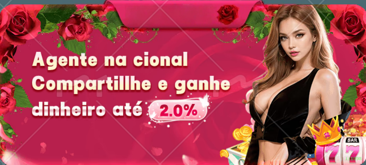 Aplicativo móvel ii1998 para iOS e Android